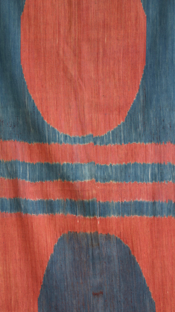 Day Night Circle Ikat.. - The LoU Zeldis Collection.... 